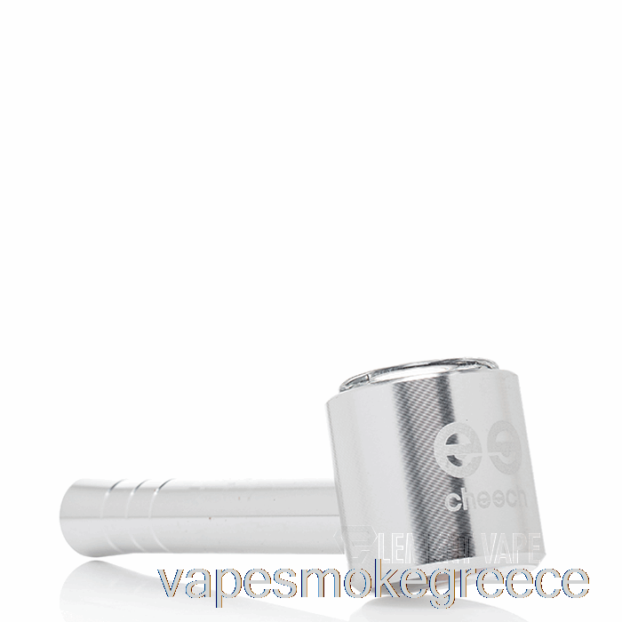 Vape Greece Cheech μεταλλική εγκιβωτισμένη σέρλοκ σωλήνας χειρός ασημί